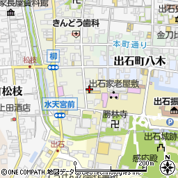 兵庫県豊岡市出石町田結庄9周辺の地図