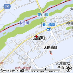 岐阜県可児市兼山魚屋町周辺の地図