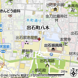 兵庫県豊岡市出石町内町153周辺の地図