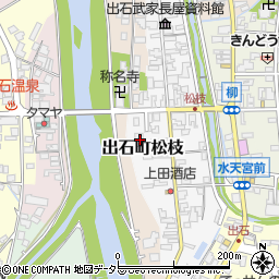 兵庫県豊岡市出石町松枝周辺の地図