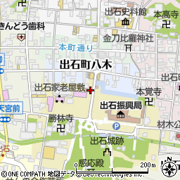 兵庫県豊岡市出石町内町153-1周辺の地図