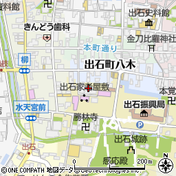 兵庫県豊岡市出石町内町101周辺の地図