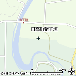 兵庫県豊岡市日高町猪子垣周辺の地図