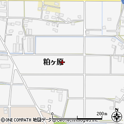 岐阜県池田町（揖斐郡）粕ヶ原周辺の地図