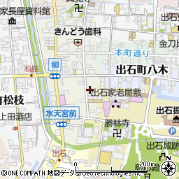 兵庫県豊岡市出石町田結庄13周辺の地図