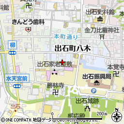 兵庫県豊岡市出石町内町115周辺の地図