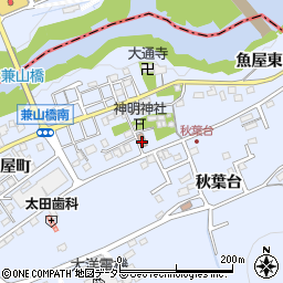 魚屋東町公民館周辺の地図