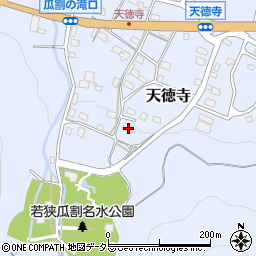 福井県三方上中郡若狭町天徳寺32-12周辺の地図