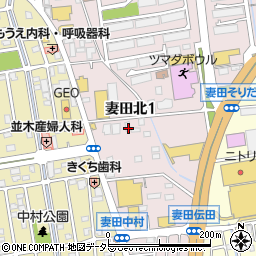 神奈川県厚木市妻田北1丁目8-37周辺の地図