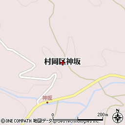 兵庫県美方郡香美町村岡区神坂周辺の地図