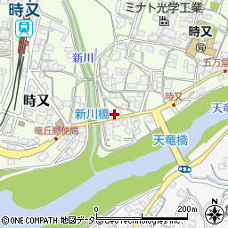 長野県飯田市時又557周辺の地図