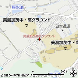 美濃加茂高校グラウンド周辺の地図