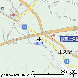 長野県飯田市上久堅7787周辺の地図