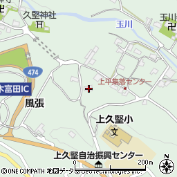 長野県飯田市上久堅2000周辺の地図