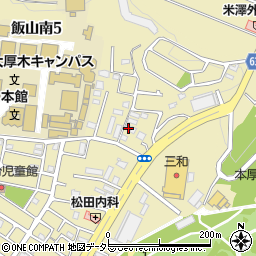 神奈川県厚木市飯山南5丁目15-10周辺の地図