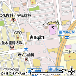 神奈川県厚木市妻田北1丁目12-44周辺の地図