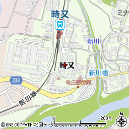 長野県飯田市時又945-1周辺の地図