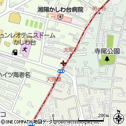 神奈川県海老名市柏ケ谷610-2周辺の地図