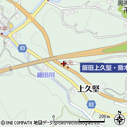 長野県飯田市上久堅3957周辺の地図