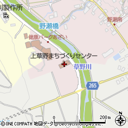 上草野まちづくりセンター周辺の地図