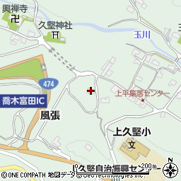 長野県飯田市上久堅2019周辺の地図