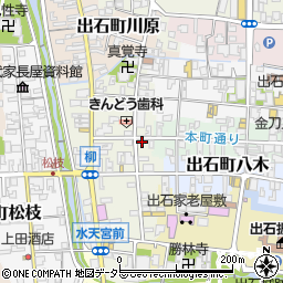 兵庫県豊岡市出石町田結庄34周辺の地図