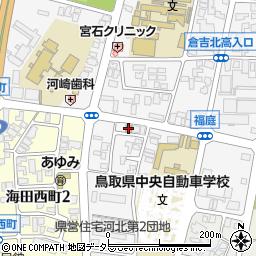 倉吉福庭郵便局周辺の地図