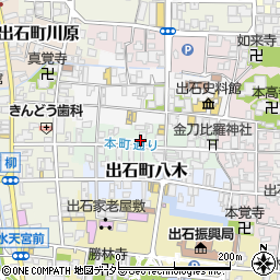 兵庫県豊岡市出石町本町周辺の地図
