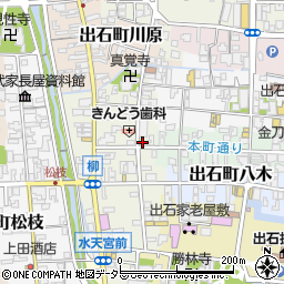 兵庫県豊岡市出石町田結庄39周辺の地図