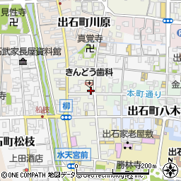 兵庫県豊岡市出石町田結庄94周辺の地図