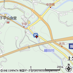 長野県飯田市上久堅7825周辺の地図