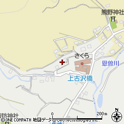 神奈川県厚木市上古沢1911周辺の地図