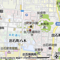 兵庫県豊岡市出石町宵田4周辺の地図