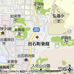 兵庫県豊岡市出石町東條周辺の地図