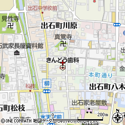 兵庫県豊岡市出石町田結庄86周辺の地図