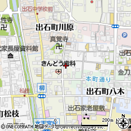 兵庫県豊岡市出石町田結庄48周辺の地図