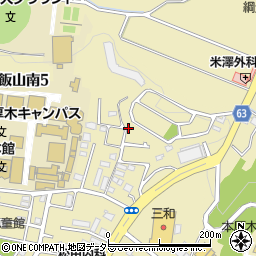 神奈川県厚木市飯山南5丁目11-12周辺の地図