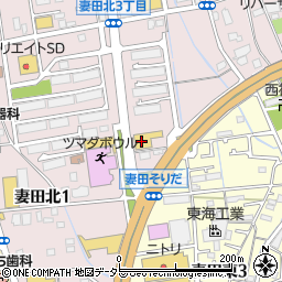 ダイソー厚木妻田店周辺の地図