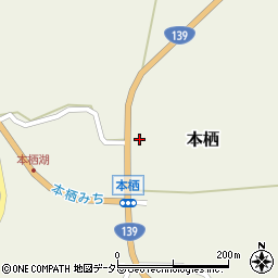 山梨県南都留郡富士河口湖町本栖279周辺の地図