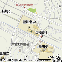 岐阜市立藍川北中学校周辺の地図