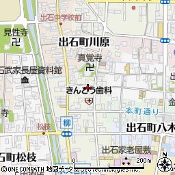 兵庫県豊岡市出石町田結庄79周辺の地図