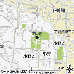 岐阜県岐阜市小野598-1周辺の地図