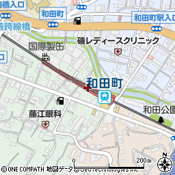 和田町駅周辺の地図