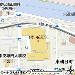 イオン松江ショッピングセンター　グランサックス松江店周辺の地図