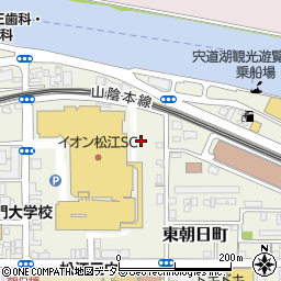 イオン松江ショッピングセンター第４駐車場周辺の地図