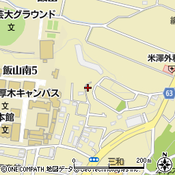 神奈川県厚木市飯山南5丁目11-17周辺の地図