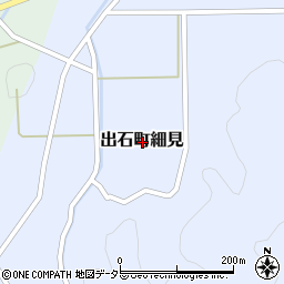 兵庫県豊岡市出石町細見周辺の地図