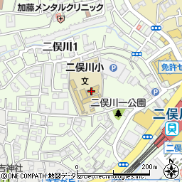 はまっ子ふれあいスクール二俣川小学校　はまっ子ふれあいスクール周辺の地図
