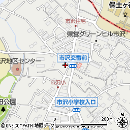 神奈川県横浜市旭区市沢町700周辺の地図