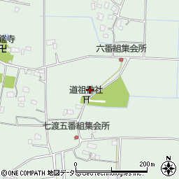 千葉県茂原市七渡2063周辺の地図